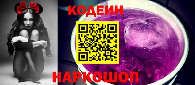 метадон Кулебаки