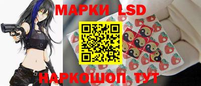 дистиллят марихуана Кунгур
