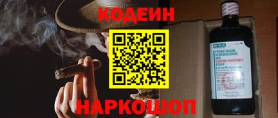 дистиллят марихуана Кунгур