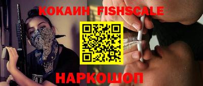 метадон Кулебаки