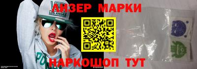 2c-b Кумертау