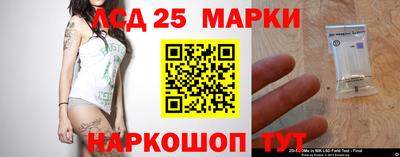 2c-b Кумертау