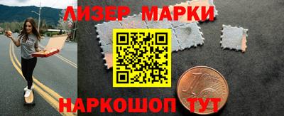 метадон Кулебаки