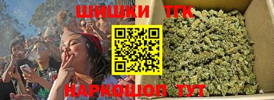 метадон Кулебаки