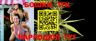 2c-b Кумертау