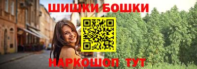 метадон Кулебаки