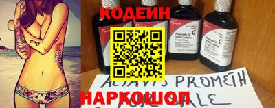 2c-b Кумертау