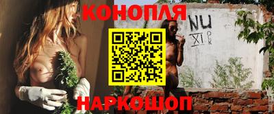 дистиллят марихуана Кунгур