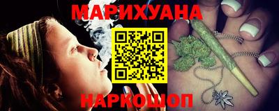 метадон Кулебаки