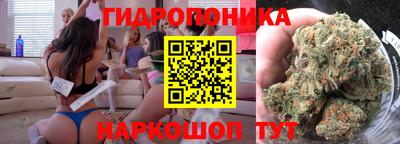 метадон Кулебаки