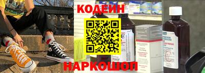 2c-b Кумертау