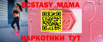 метадон Кулебаки