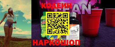 дистиллят марихуана Кунгур