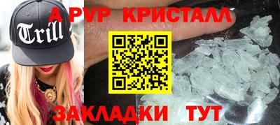 2c-b Кумертау