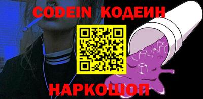 метадон Кулебаки