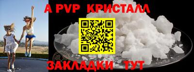 2c-b Кумертау