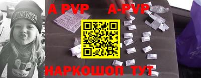 метадон Кулебаки