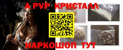 метадон Кулебаки