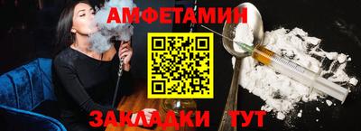дистиллят марихуана Кунгур