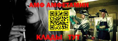 дистиллят марихуана Кунгур