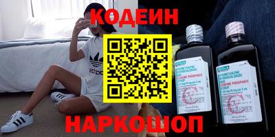 метадон Кулебаки