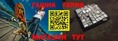 дистиллят марихуана Кунгур