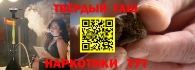 метадон Кулебаки