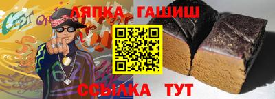 метадон Кулебаки