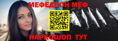 дистиллят марихуана Кунгур