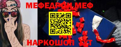 метадон Кулебаки