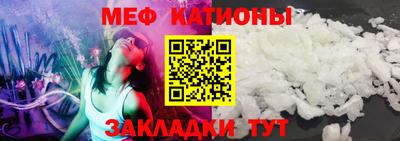 2c-b Кумертау