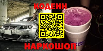 дистиллят марихуана Кунгур