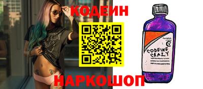 2c-b Кумертау