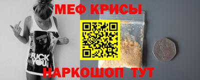 метадон Кулебаки
